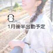 ヒメ日記 2026/01/10 20:20 投稿 みなみ Grace東京