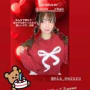 ヒメ日記 2026/01/11 21:07 投稿 みなみ Grace東京