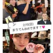 ヒメ日記 2026/01/11 21:27 投稿 みなみ Grace東京