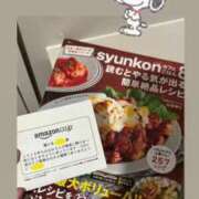 ヒメ日記 2026/01/27 00:17 投稿 みなみ Grace東京