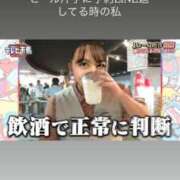 ヒメ日記 2026/01/29 00:27 投稿 みなみ Grace東京