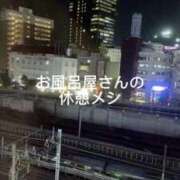 ヒメ日記 2026/02/05 17:23 投稿 みなみ Grace東京
