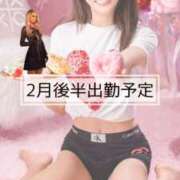 ヒメ日記 2026/02/11 18:07 投稿 みなみ Grace東京