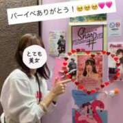 ヒメ日記 2026/02/22 04:37 投稿 みなみ Grace東京