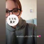 ヒメ日記 2026/03/04 10:07 投稿 みなみ Grace東京