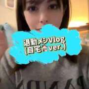 ヒメ日記 2026/03/20 14:07 投稿 みなみ Grace東京