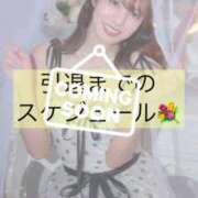 ヒメ日記 2026/03/21 18:19 投稿 みなみ Grace東京