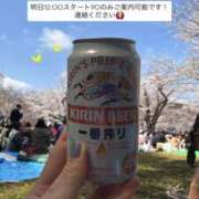 ヒメ日記 2026/03/29 10:20 投稿 みなみ Grace東京