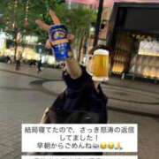 ヒメ日記 2026/04/12 07:03 投稿 みなみ Grace東京