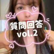 みなみ 質問回答vol.2 Grace東京
