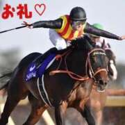 ヒメ日記 2025/10/25 20:57 投稿 リク Grace東京