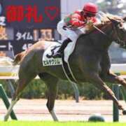 ヒメ日記 2025/11/08 19:17 投稿 リク Grace東京