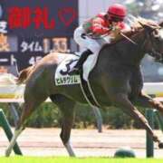 ヒメ日記 2025/11/09 20:17 投稿 リク Grace東京