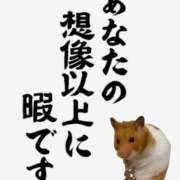 ヒメ日記 2025/11/20 10:08 投稿 リク Grace東京