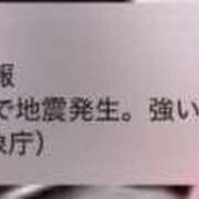 リク 色々あった数日間 Grace東京