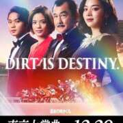 ヒメ日記 2025/12/29 09:27 投稿 リク Grace東京