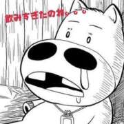 ヒメ日記 2026/01/01 14:03 投稿 リク Grace東京