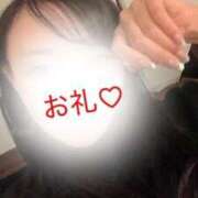 ヒメ日記 2026/01/27 19:17 投稿 リク Grace東京