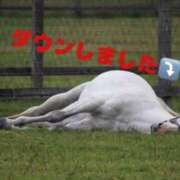 リク 真面目に風邪ひきました Grace東京