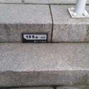 ヒメ日記 2026/03/21 20:50 投稿 リク Grace東京