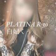 ヒメ日記 2024/06/24 11:10 投稿 白妃　くぅ PLATINA R-30（すすきの）