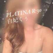 ヒメ日記 2024/06/26 11:10 投稿 白妃　くぅ PLATINA R-30（すすきの）