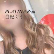 ヒメ日記 2024/07/03 09:10 投稿 白妃　くぅ PLATINA R-30（すすきの）