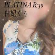 ヒメ日記 2024/07/20 08:10 投稿 白妃　くぅ PLATINA R-30（すすきの）