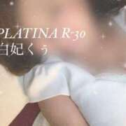 ヒメ日記 2024/08/14 08:10 投稿 白妃　くぅ PLATINA R-30（すすきの）