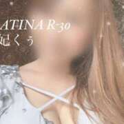 ヒメ日記 2024/12/30 10:19 投稿 白妃　くぅ PLATINA R-30（すすきの）