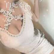 ヒメ日記 2025/02/04 12:18 投稿 白妃　くぅ PLATINA R-30（すすきの）