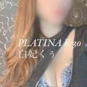 ヒメ日記 2025/02/05 00:19 投稿 白妃　くぅ PLATINA R-30（すすきの）