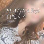 ヒメ日記 2025/04/06 22:32 投稿 白妃　くぅ PLATINA R-30（すすきの）