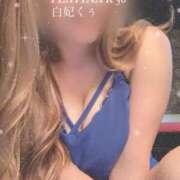 ヒメ日記 2025/04/11 22:30 投稿 白妃　くぅ PLATINA R-30（すすきの）