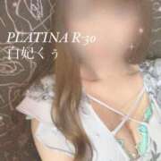 ヒメ日記 2025/05/11 11:29 投稿 白妃　くぅ PLATINA R-30（すすきの）