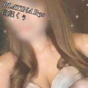 ヒメ日記 2025/05/11 16:29 投稿 白妃　くぅ PLATINA R-30（すすきの）