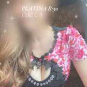 ヒメ日記 2025/05/16 12:29 投稿 白妃　くぅ PLATINA R-30（すすきの）