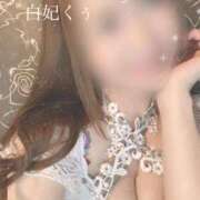 ヒメ日記 2025/06/30 11:28 投稿 白妃　くぅ PLATINA R-30（すすきの）