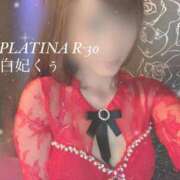 ヒメ日記 2025/07/04 10:28 投稿 白妃　くぅ PLATINA R-30（すすきの）