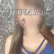 ヒメ日記 2025/07/24 10:29 投稿 白妃　くぅ PLATINA R-30（すすきの）