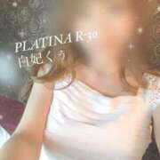 ヒメ日記 2025/08/09 10:30 投稿 白妃　くぅ PLATINA R-30（すすきの）