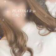 ヒメ日記 2025/08/16 10:31 投稿 白妃　くぅ PLATINA R-30（すすきの）