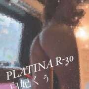 ヒメ日記 2025/12/28 19:30 投稿 白妃　くぅ PLATINA R-30（すすきの）
