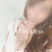 ヒメ日記 2026/01/19 10:27 投稿 白妃　くぅ PLATINA R-30（すすきの）