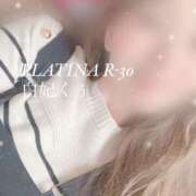 ヒメ日記 2026/01/23 10:33 投稿 白妃　くぅ PLATINA R-30（すすきの）