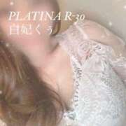 ヒメ日記 2026/01/24 10:30 投稿 白妃　くぅ PLATINA R-30（すすきの）