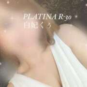 ヒメ日記 2026/05/15 10:33 投稿 白妃　くぅ PLATINA R-30（すすきの）