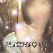 白妃　くぅ 🧡 PLATINA（すすきの）