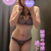 ヒメ日記 2025/01/11 23:20 投稿 永池　紗月 PLATINA R-30（すすきの）