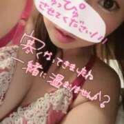 ヒメ日記 2025/02/09 09:18 投稿 永池　紗月 PLATINA R-30（すすきの）